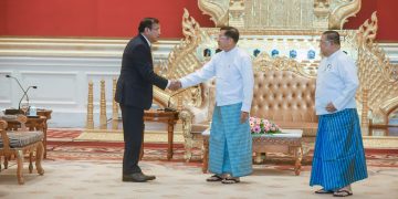Time for the Myanmar Junta to Face the Music