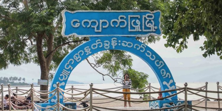 Myanmar Junta Rounding Up Officials in War-Torn Rakhine