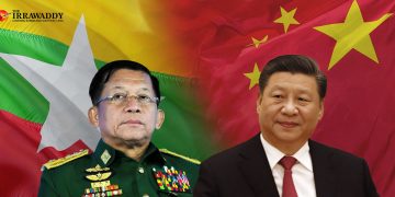 Why Hasn’t the Myanmar Junta Boss Visited Beijing?