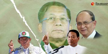 Midday Palace Coup: Myanmar Military’s Proxy Party Leadership Power Struggle