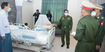 Cash-Strapped Myanmar Junta Puts Tax Squeeze on Private Hospitals