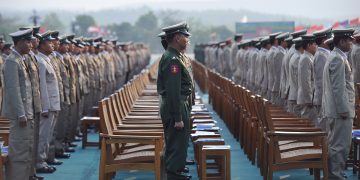 Myanmar Junta Appoints 20 Officers to Senior Posts at State-Owned Commercial Bank