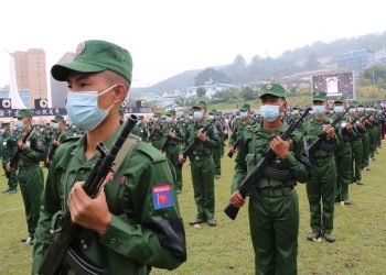 Kokang: Caught Between Myanmar and China