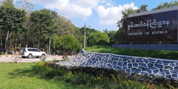 Myanmar Junta Forces Raid State-Owned Oil