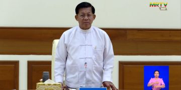 At First Meeting of New Cabinet, Myanmar Junta Boss Repeats Call for ‘Law and Order’