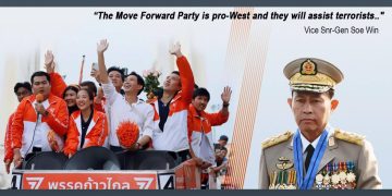 Myanmar Junta Alerts Troops After Move Forward Party's Statements on Myanmar