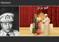 Myanmar Junta Chief Honors His Predecessors