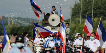 Four Myanmar Parties Register for Junta Election