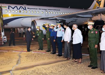 Myanmar Airways Set to Launch Direct Flights to Russian Nuclear Hub