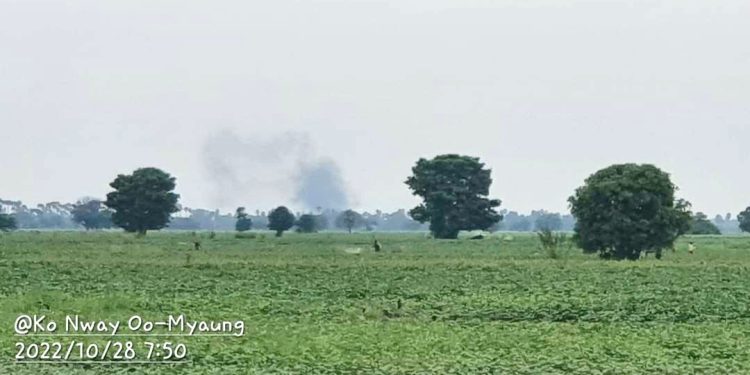 Disabled Civilian Killed in Myanmar Junta Airstrike