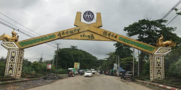 Arakan Army Detains Myanmar Naval Officer