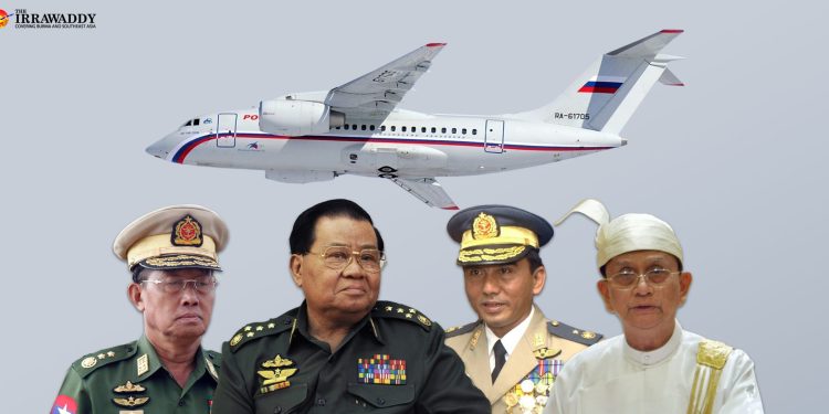 Air force hot sale 1 myanmar