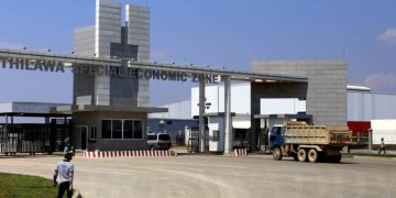 Myanmar Junta Orders Yangon Factories to Submit Bank Account Info