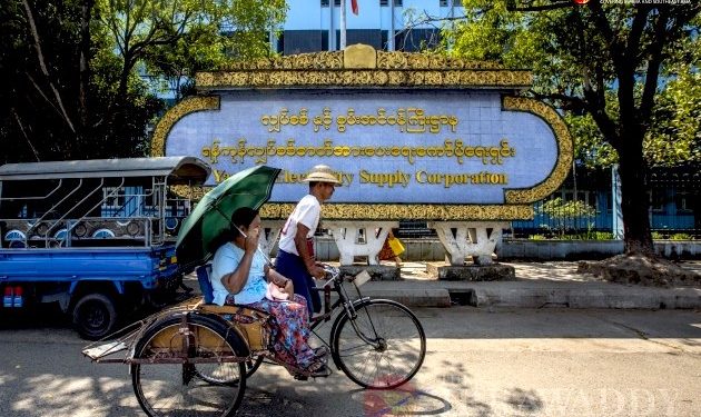 Myanmar Junta Offers Factory Owners Reliable Electricity – at Triple Price