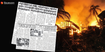 The Inside Story of Myanmar Govt’s Info War on Rohingya