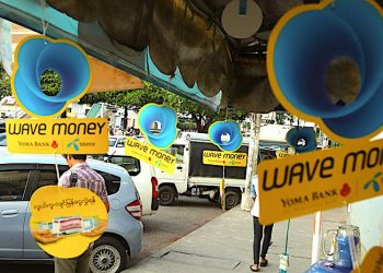 Myanmar Junta Restricts Mobile Money Payments to cut Resistance Funding
