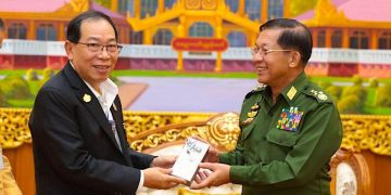 NUG Declares Myanmar Junta Peace Talks With Ethnic Armies Illegal