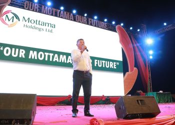 Yang Ho: Myanmar Junta Arms Production’s Key Supplier