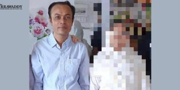 Brother of Myanmar Civilian Govt Advisor ‘Assassinated’ in Yangon