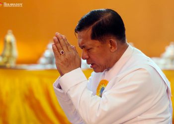 Fear Rising Among Myanmar Military Elite 