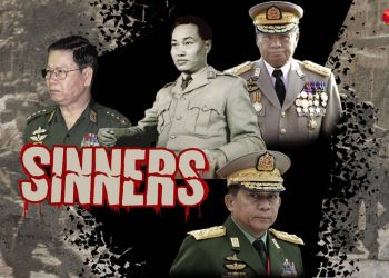 The Worst Sinners Against Democracy in Myanmar