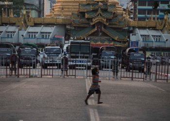 Around 40% of Myanmar’s Population Plunged Into Poverty in 2022: World Bank