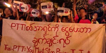 NUG Demands Thai Energy Giant Switches Off Gas Payments to Myanmar Junta