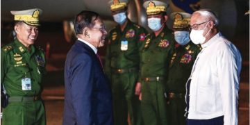 Myanmar Civilian Government to Sell Off More Junta Property