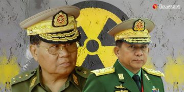 Like Previous Regime