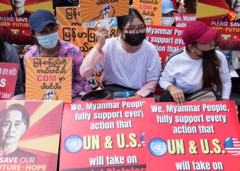 A Toothless International Response to a Merciless Myanmar Regime