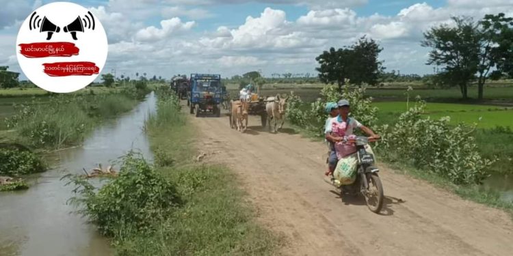 Thousands Flee Myanmar Junta Raids in Sagaing Region