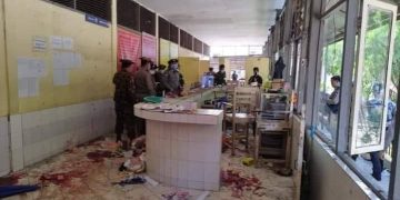 At Least Eight Killed in Bombing