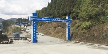 Myanmar Military Denies Involvement