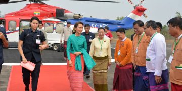 Myanmar Junta Court Adds Seven Years to Daw Aung San Suu Kyi’s Sentence