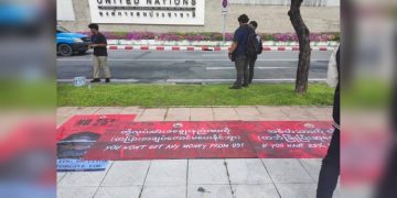 Junta Makes Second Grab at ‘Empty’ Wallets of Myanmar Migrant Workers