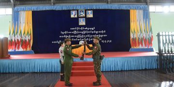Myanmar Junta Arms Militias in Bago as Resistance Threatens Naypyitaw