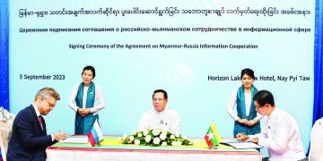 Myanmar Junta Adds Russia’s ‘Firehose of Propaganda’ to its Arsenal