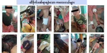 Global Action Needed to End Myanmar Junta’s Killing of Children: Civilian Govt 