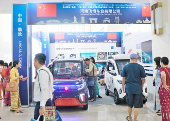 Myanmar Junta Offers EV Import Licenses to Expats Who Remit Dollars