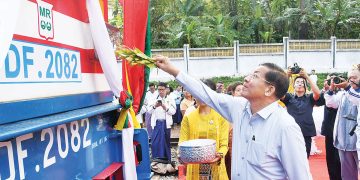 Junta Watch: Dictator Exposes Missing Link in Steel Dream; Thein Sein ‘Too Ill’ to Attend NCA Event; and More 