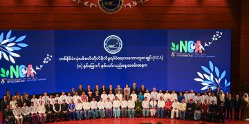 Key Myanmar EAOs Shun Junta’s Peace Deal Anniversary Celebration