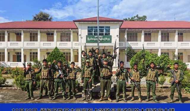 Key Myanmar Junta Bases Fall in Shan and Kachin States