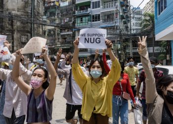 Myanmar’s Civilian Govt Rejects Jakarta’s Claim Stakeholders Agree to Dialogue