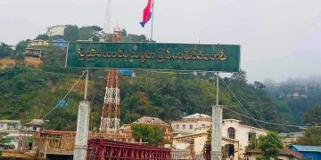 Chin Resistance Seizes Indian Border Town From Myanmar Junta