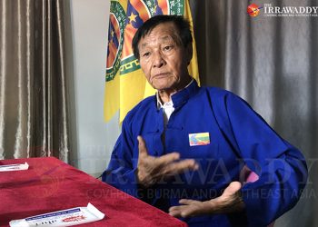 Myanmar Election Body Dissolves Pro-Democracy Party in Kokang Region