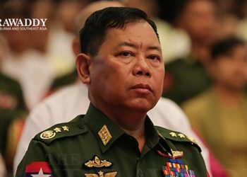 Key Myanmar Junta Minister Jailed for Corruption