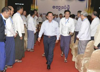 Myanmar’s Civilian Govt Dissolves National Business Federation For Funding War Crimes