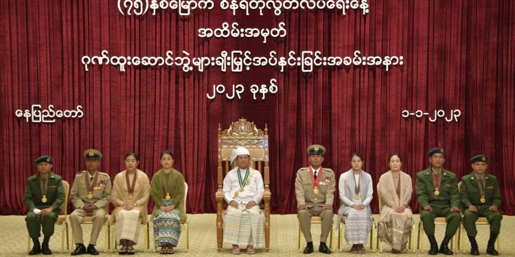 Myanmar Coup Leader Showers Medals on Troops as String of Defeats Erodes Morale