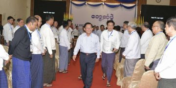 Sixty-Four Myanmar Business Leaders Added to Blacklist by Civilian Government
