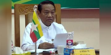 Russian Roundtable on Global Justice Includes Insights From Myanmar Junta Political Party Chair